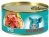 Antrefrig Carne Porc - 300g