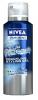 Gel - Style Freeze Spray - 150ml