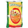 Malai Extra - 1kg