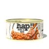 Hap - Iahnie de Fasole 300g