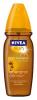 NIVEA Sun Ulei Spray FP 0 150ml