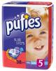 Pufies Junior 38 buc